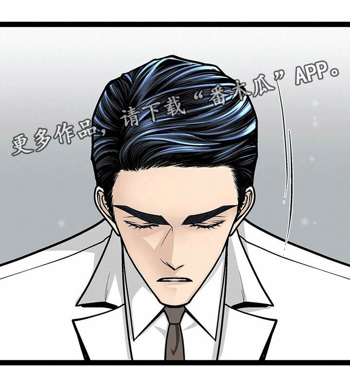 第8话24