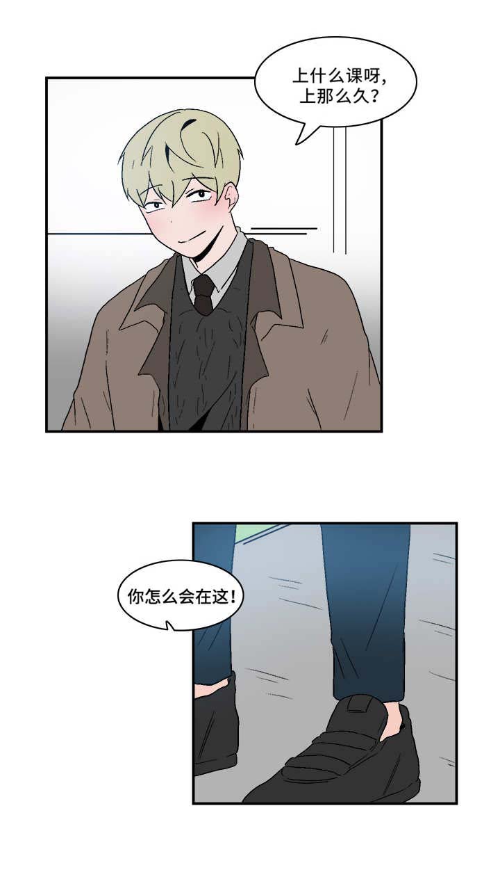 第71话4