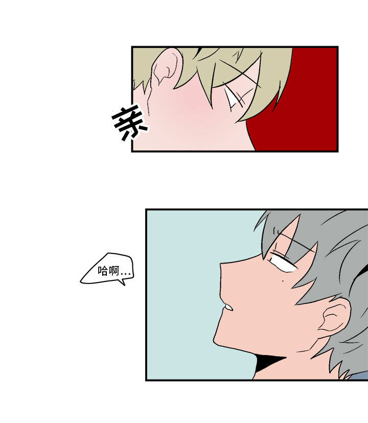 第66话10