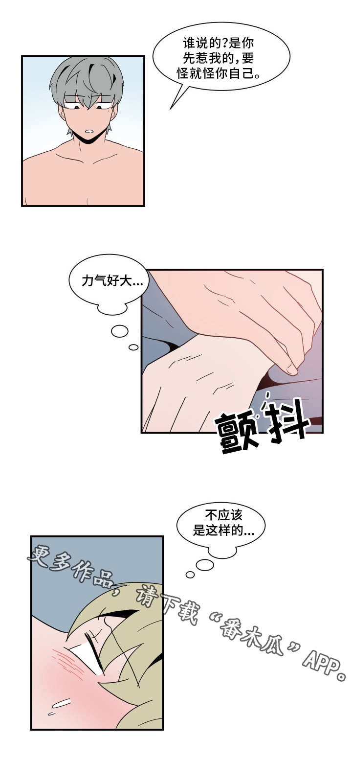 第62话0