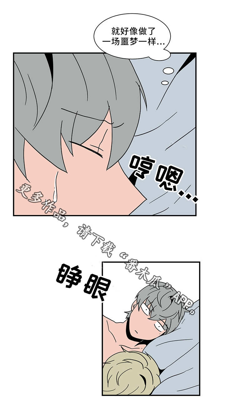 第62话4