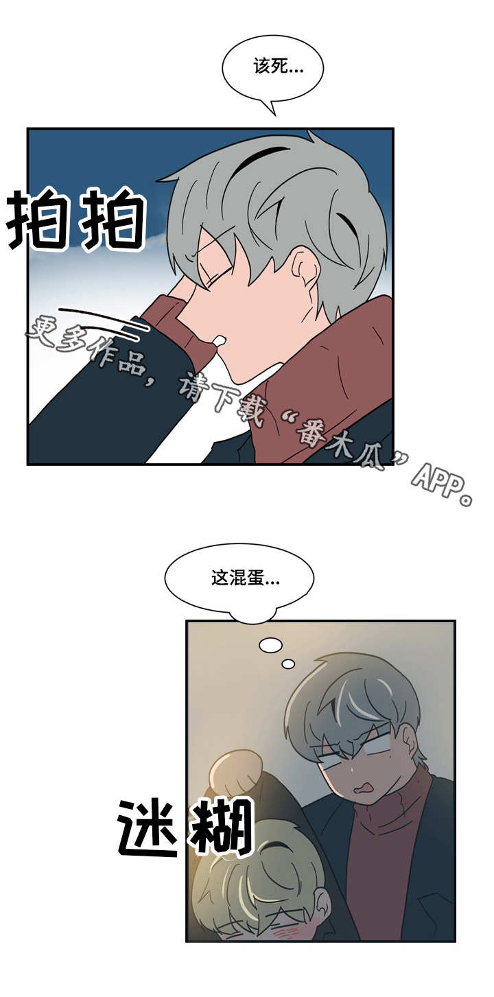 第60话12