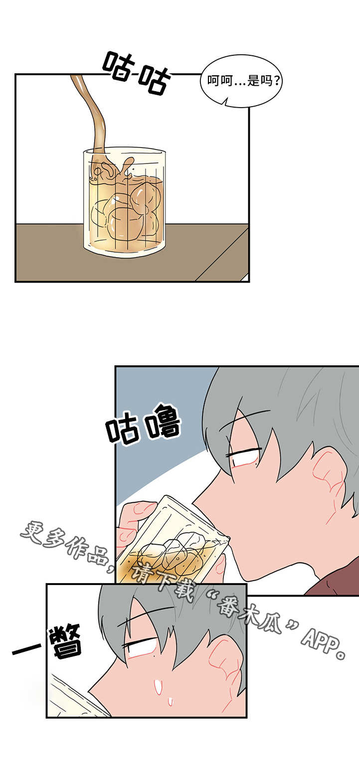 第59话1