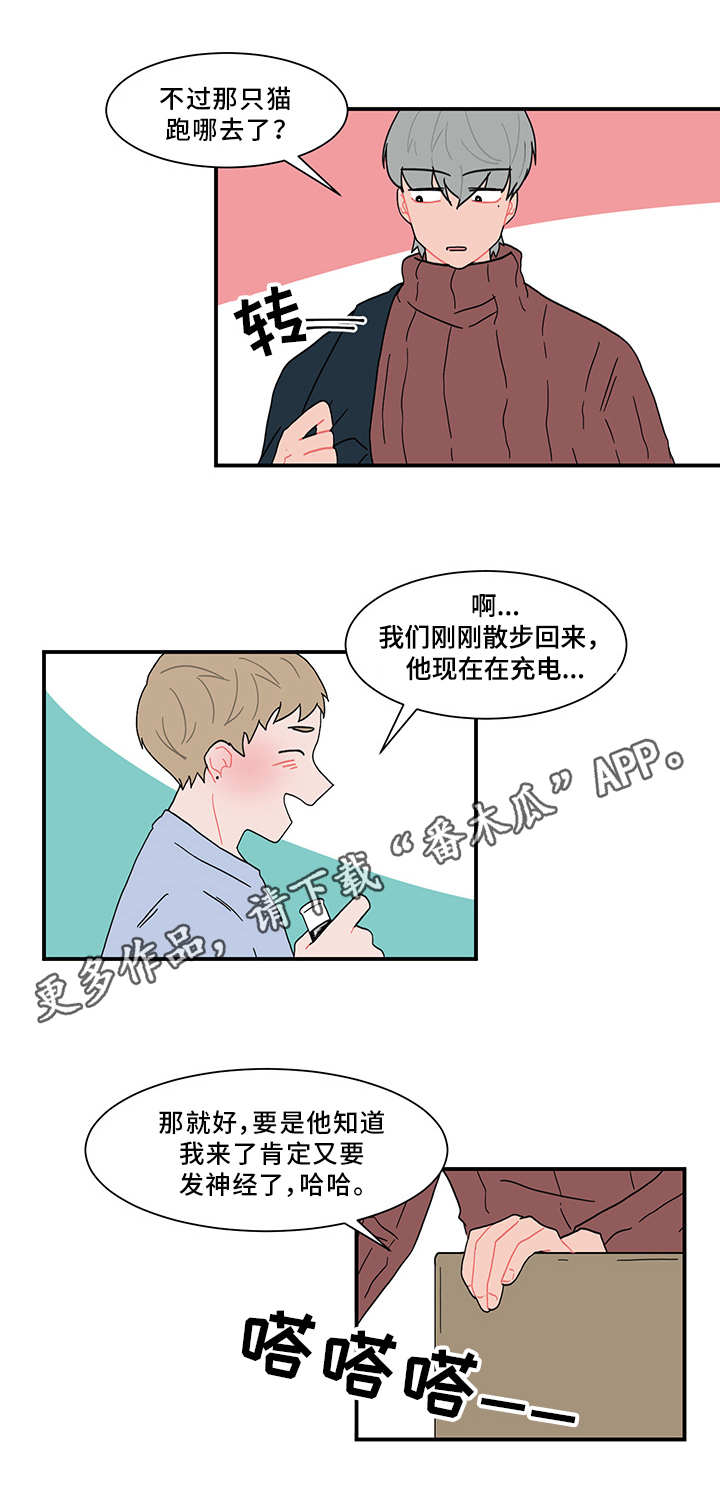 第59话0