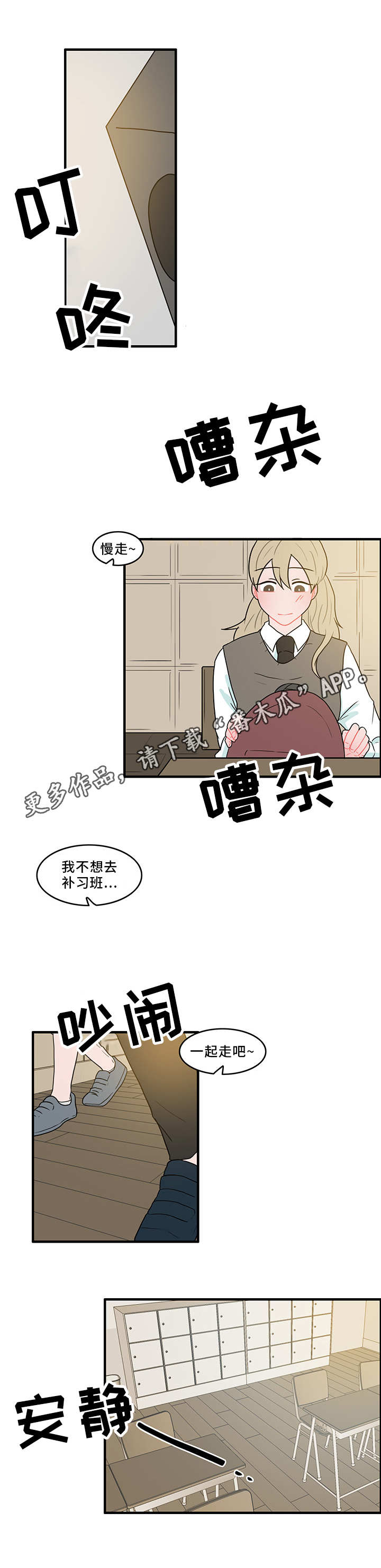 第49话0