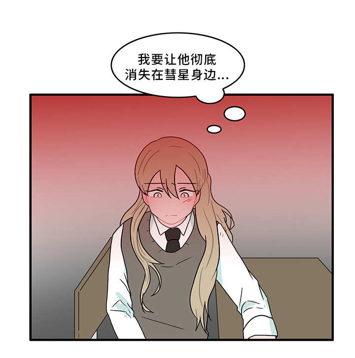 第49话12