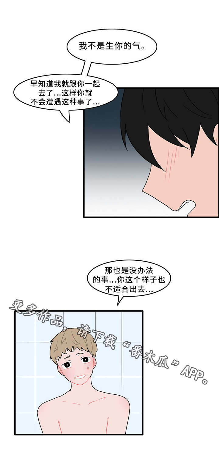第47话0