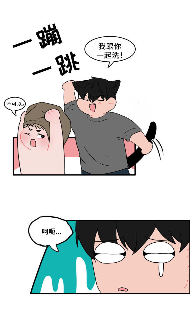 第45话14