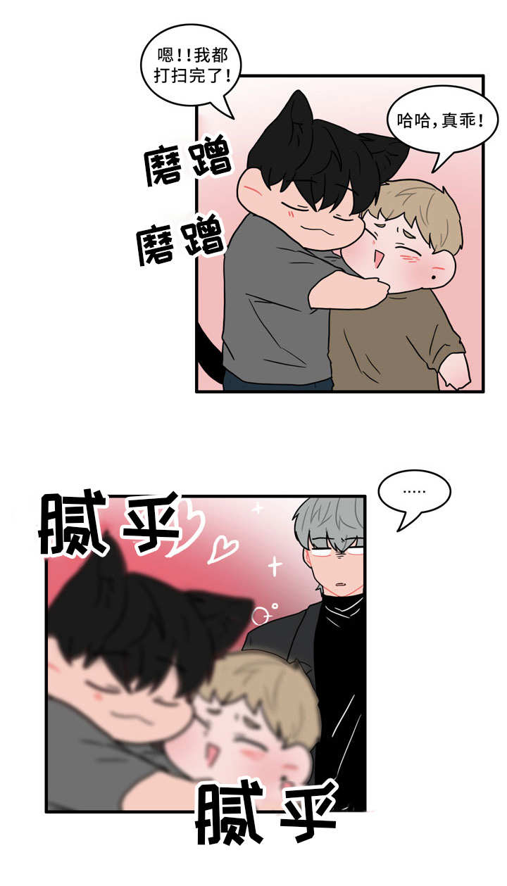 第45话8