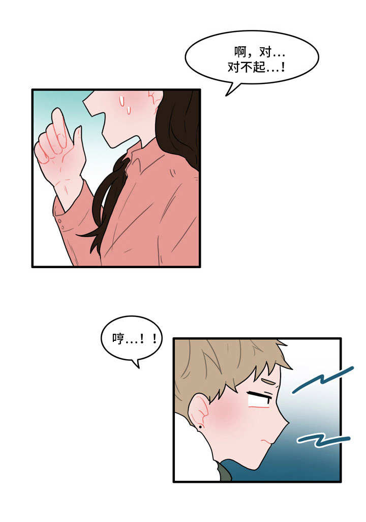 第40话0