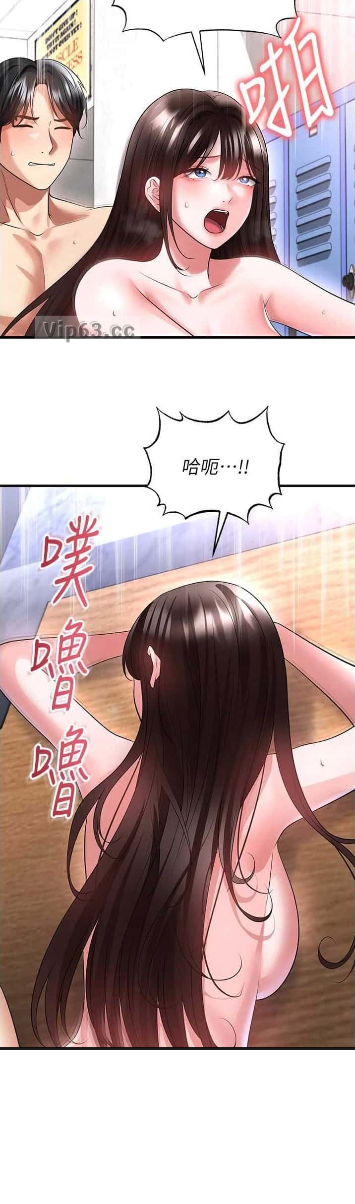 第128话6