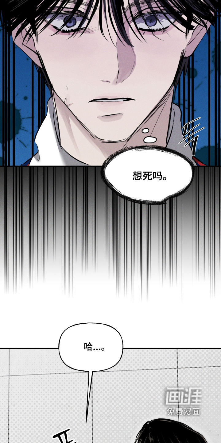 第16话6