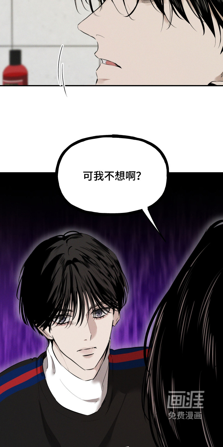 第16话2