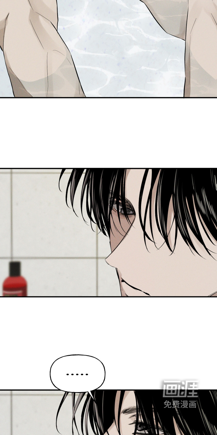 第16话1