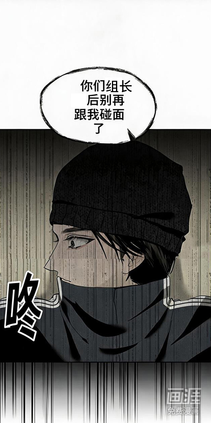 第7话10