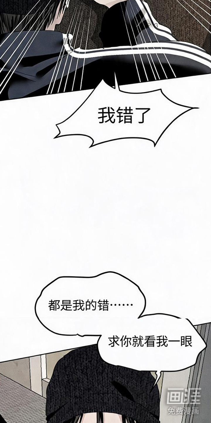 第7话13
