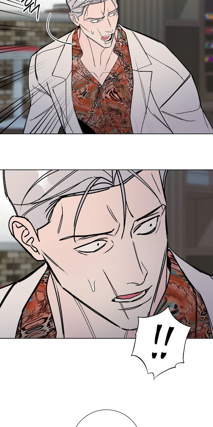 第116话7