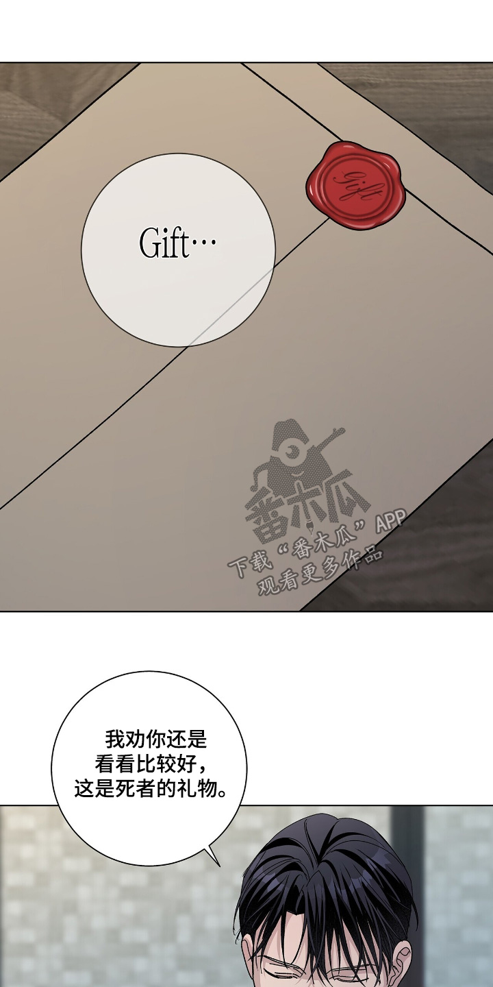 第115话20