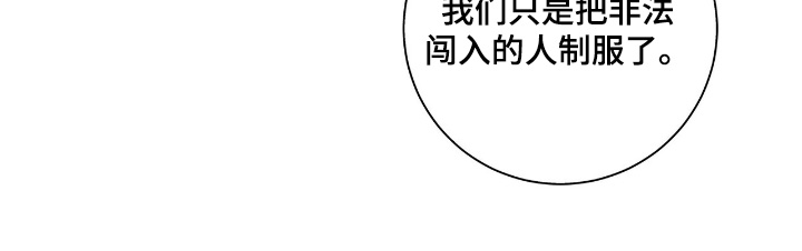 第115话16