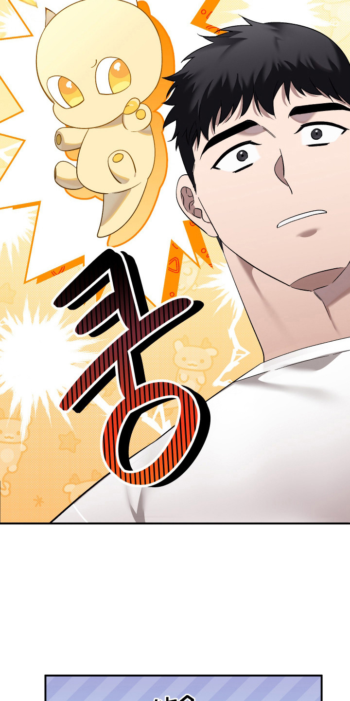 第5话12