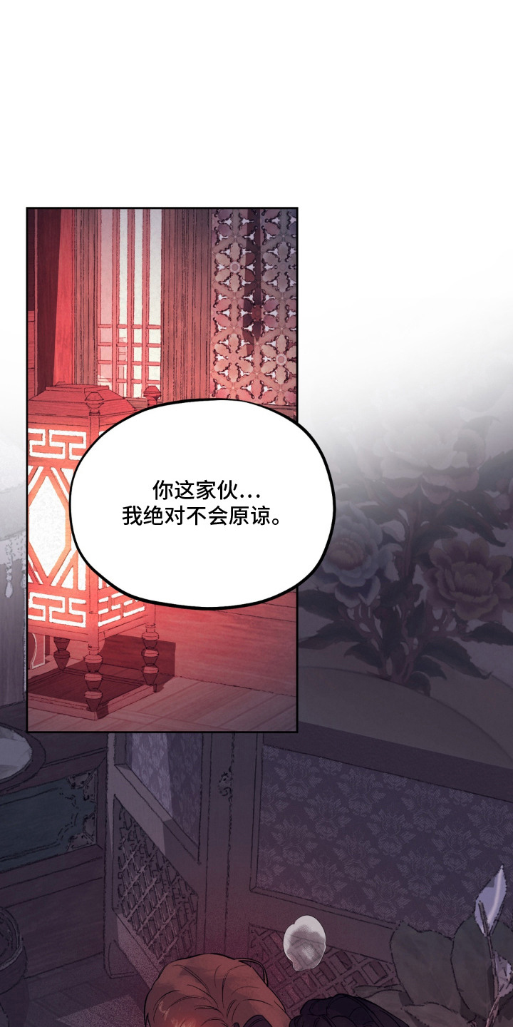 第5话0