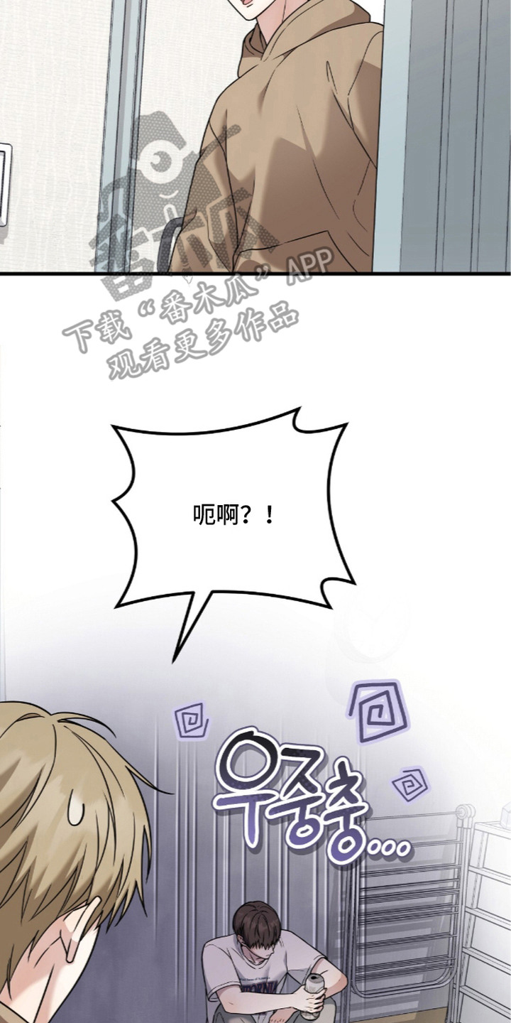 第21话1