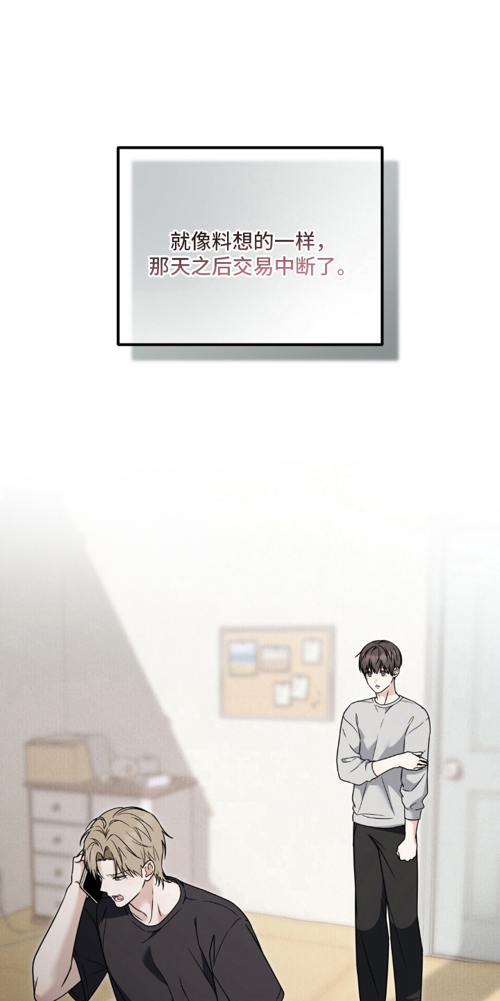 第10话0