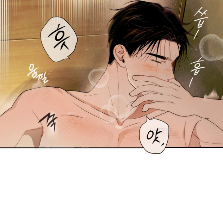 第13话 第24页