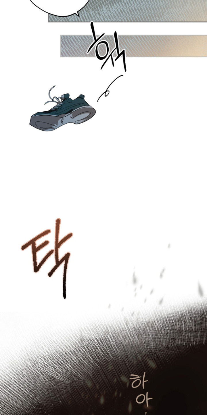 第13话 第7页