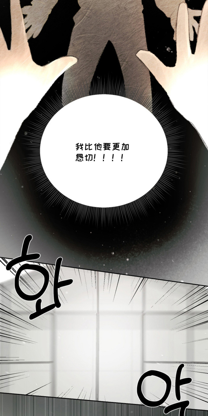 第5话 第9页