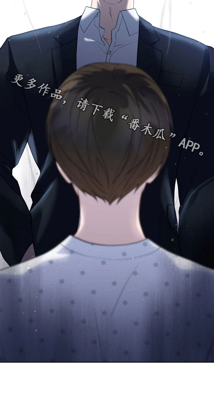 第34话 第35页