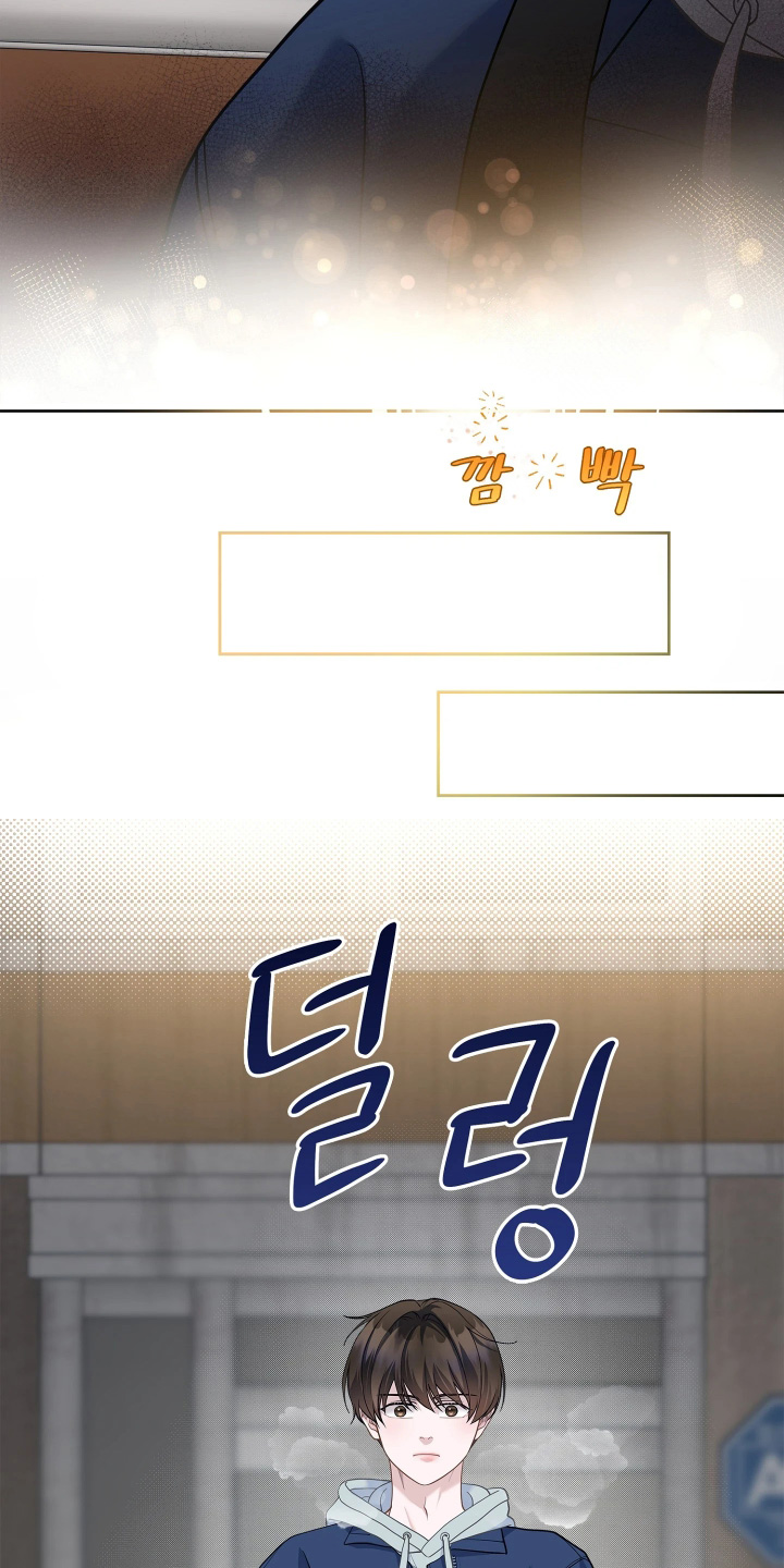 第28话 第6页