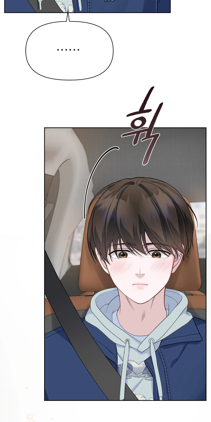 第25话 第4页