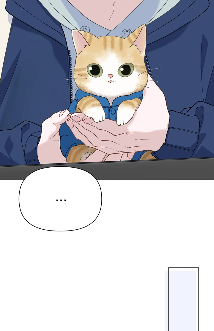 第24话 第2页