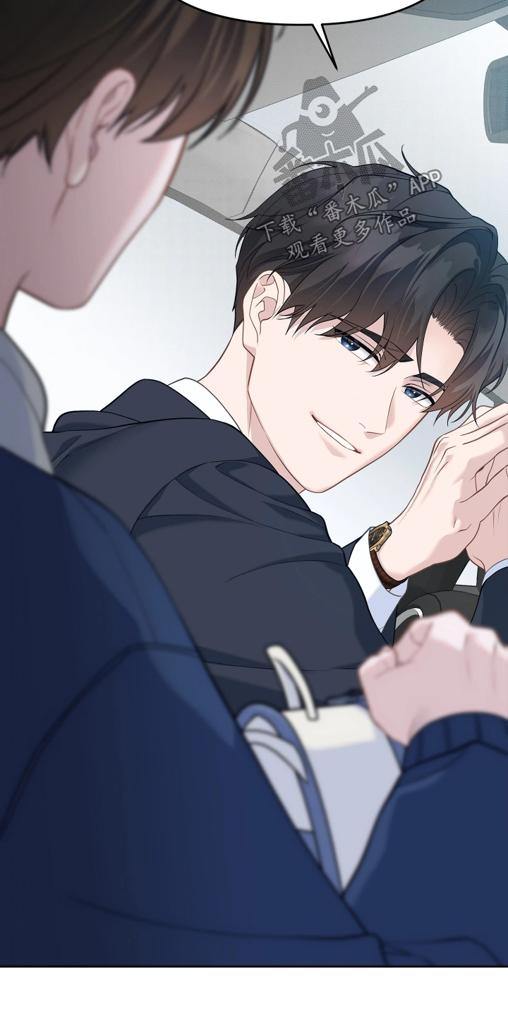 第24话 第22页