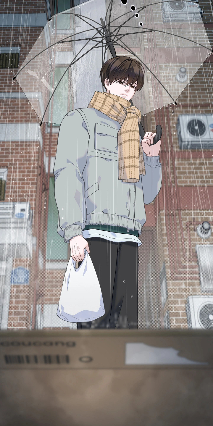 第23话 第14页