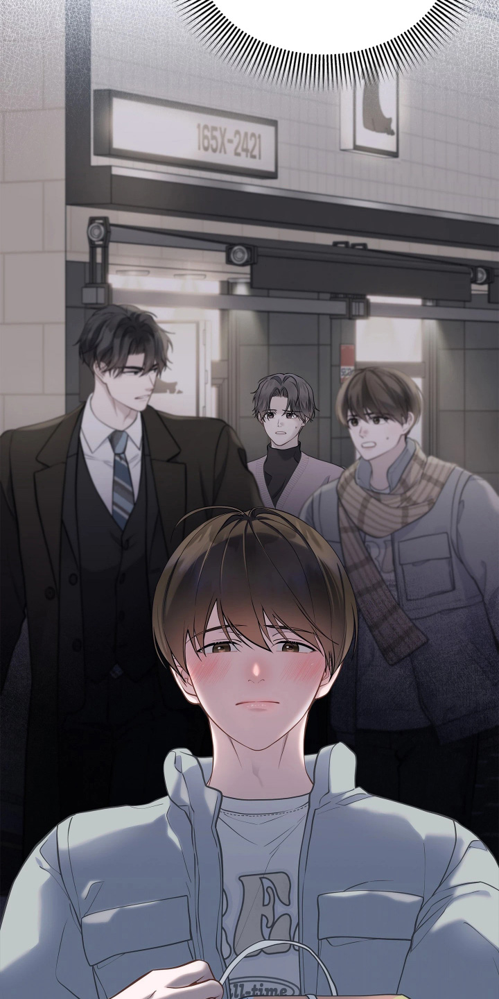 第21话 第11页