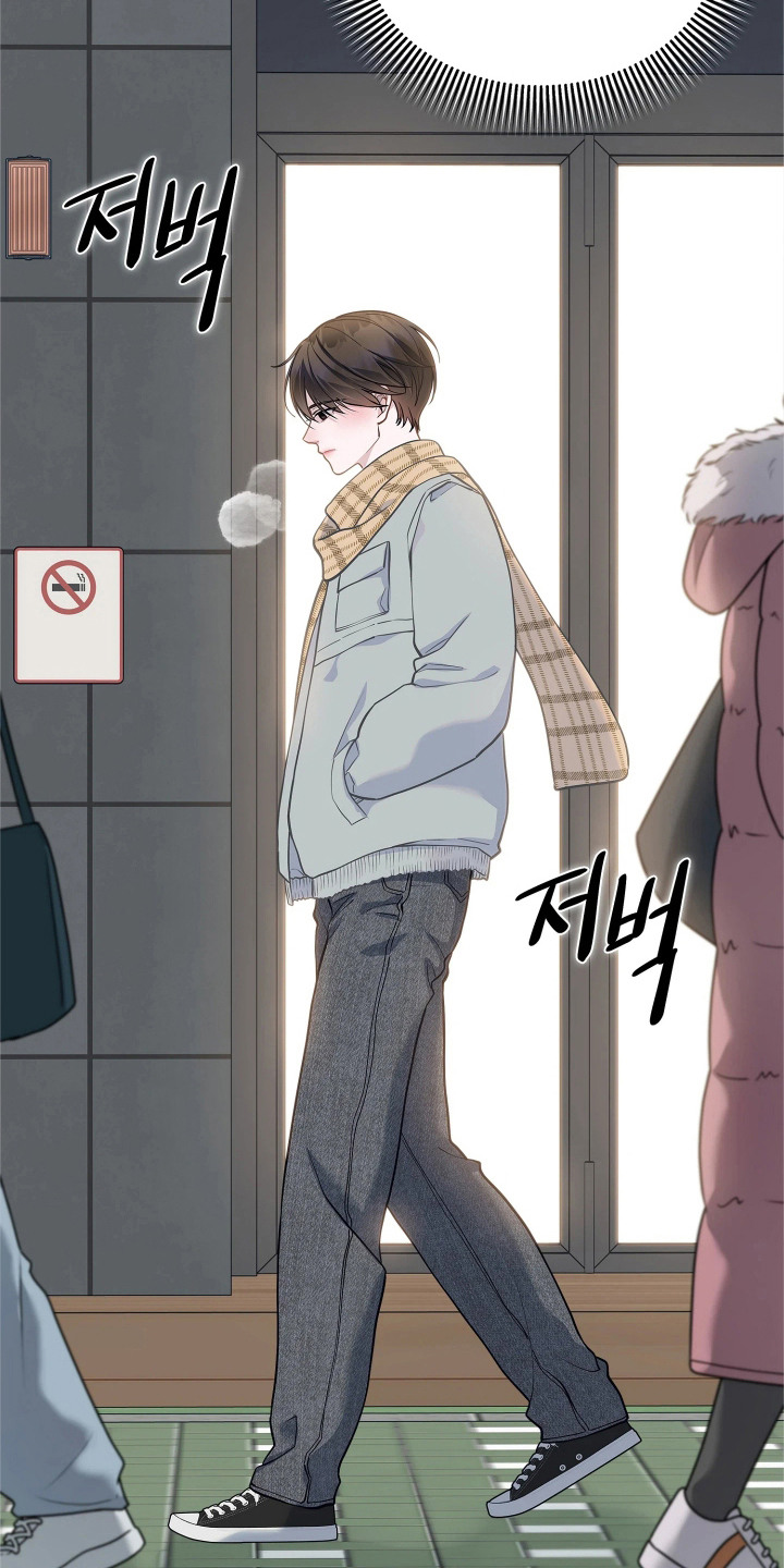 第19话 第7页