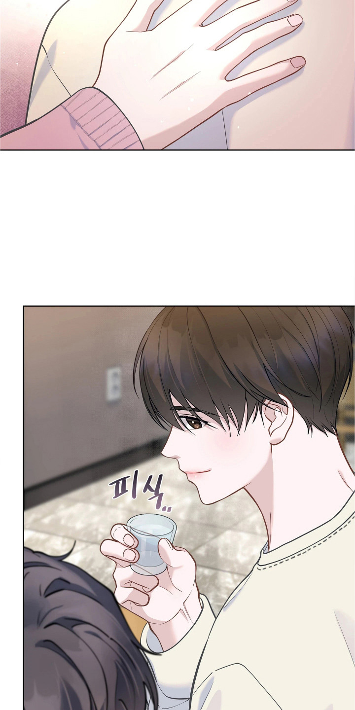 第18话 第8页