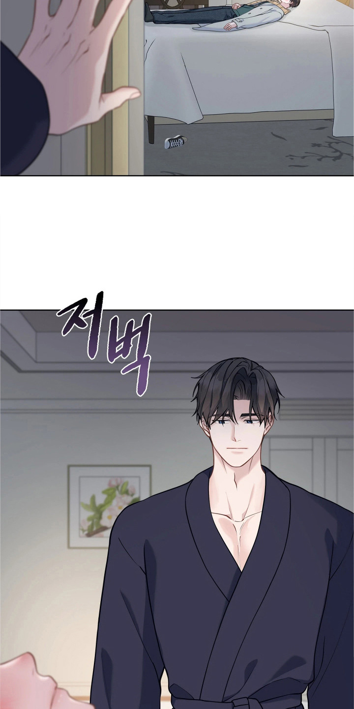 第15话 第20页