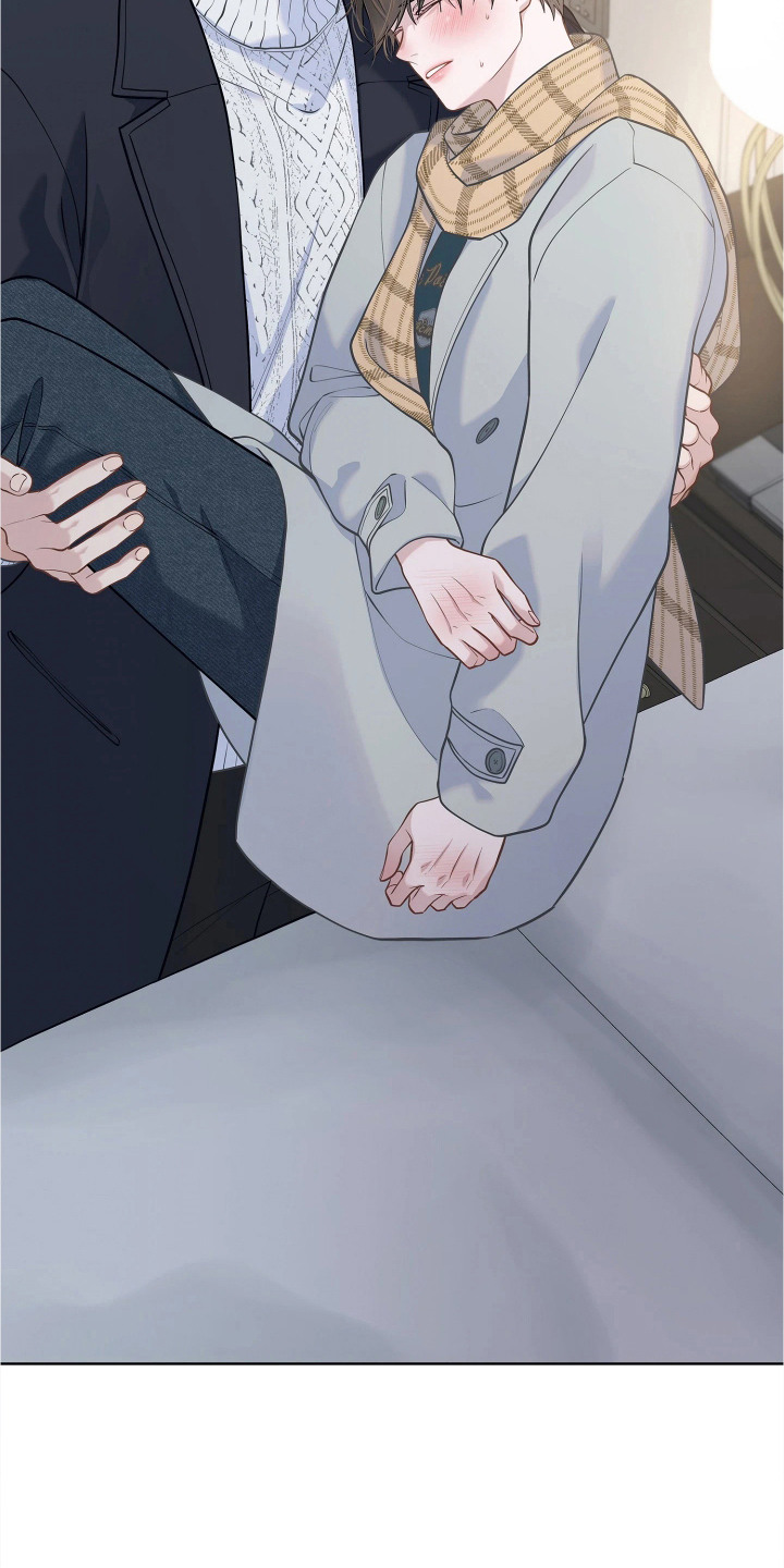 第15话 第3页