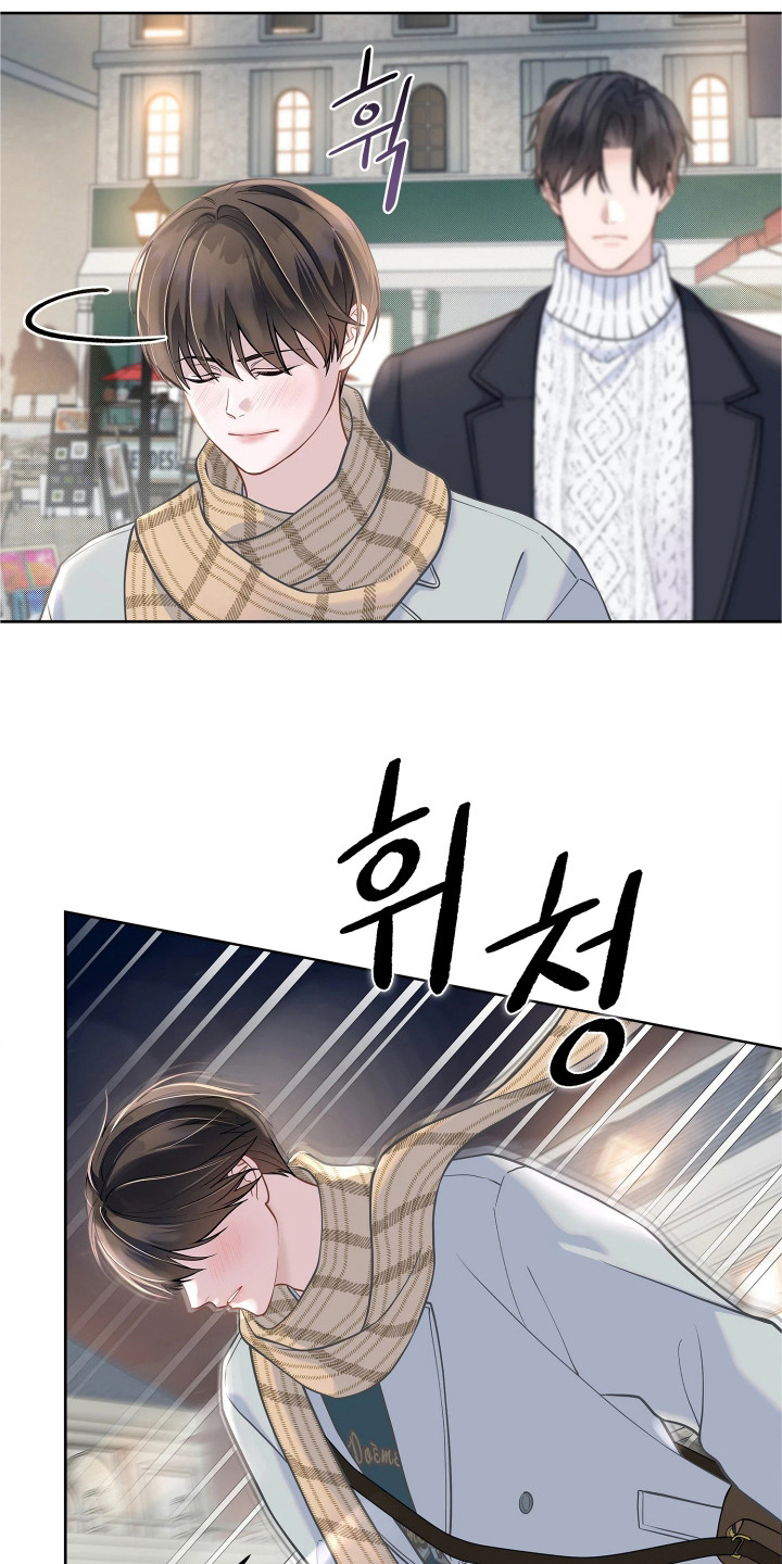 第14话 第15页