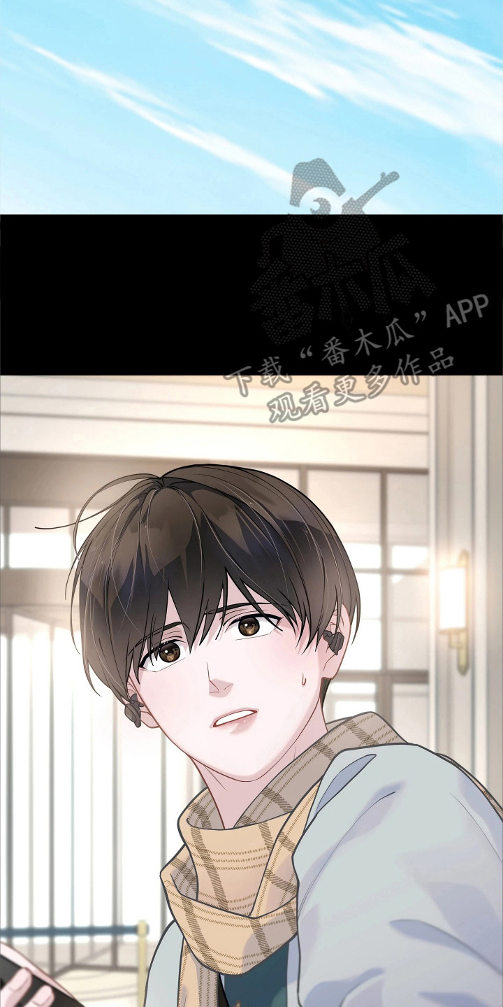 第11话 第22页