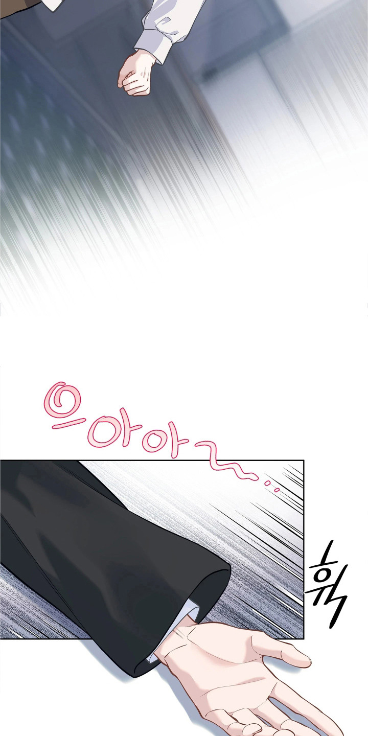 第9话 第17页