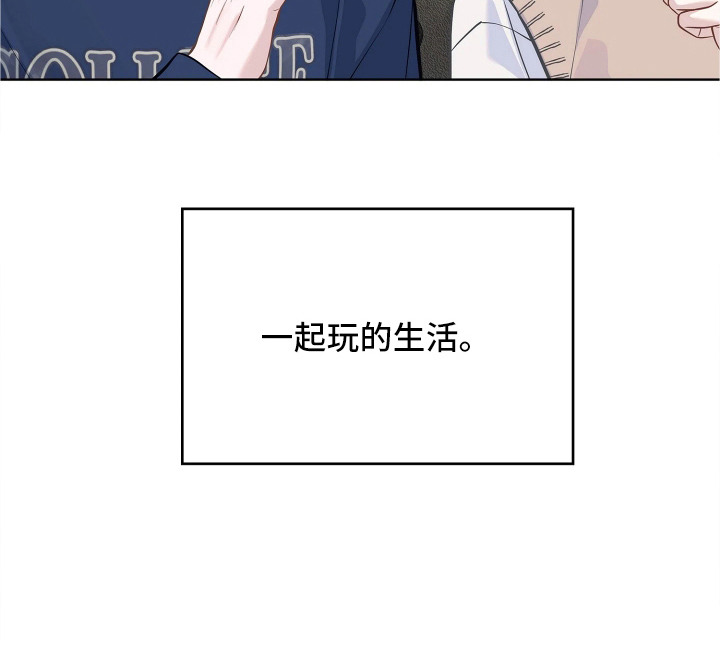 第8话 第22页