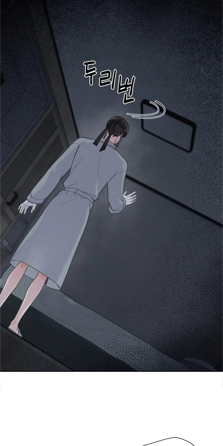 第5话 第5页