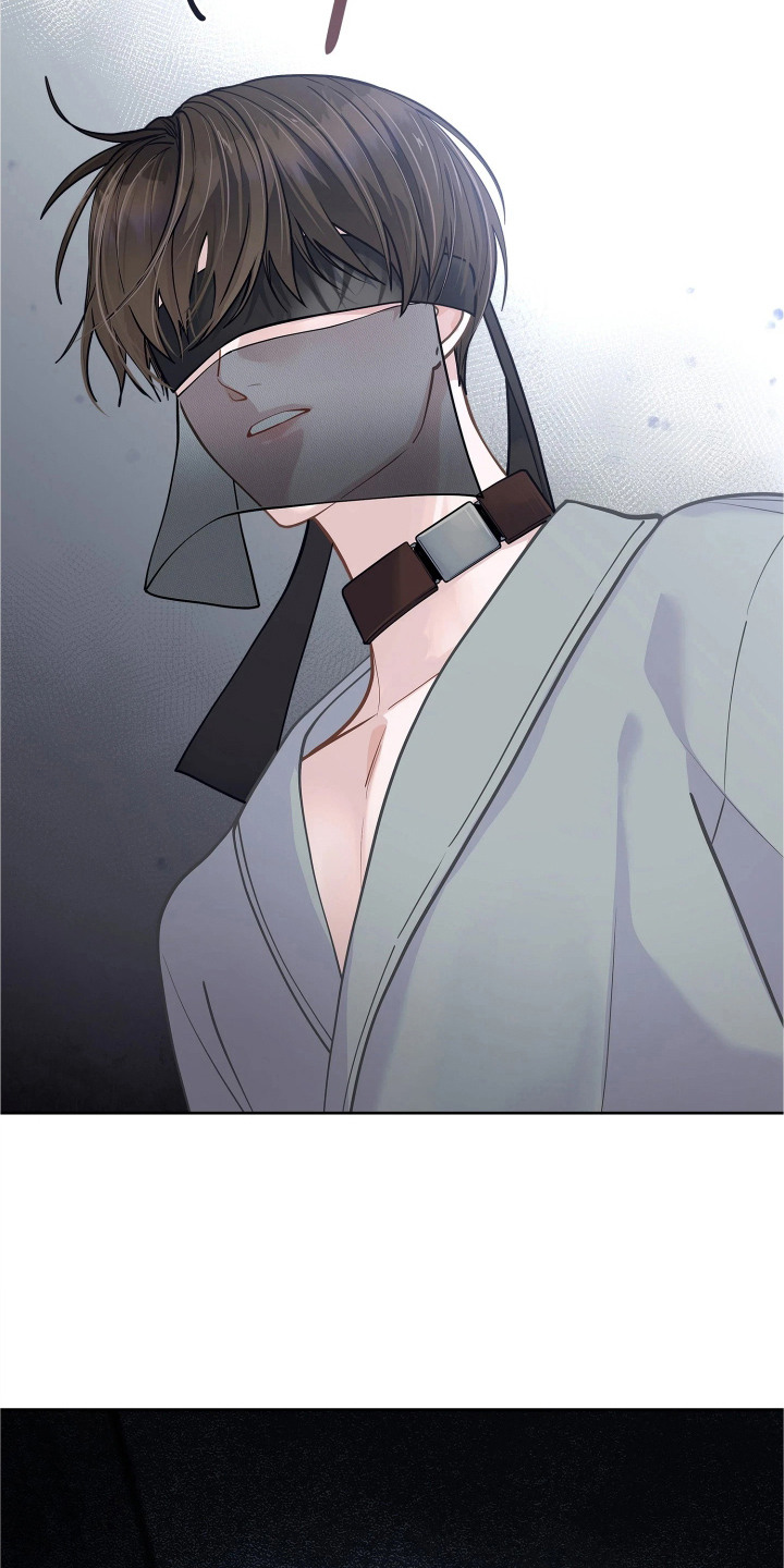 第5话 第4页