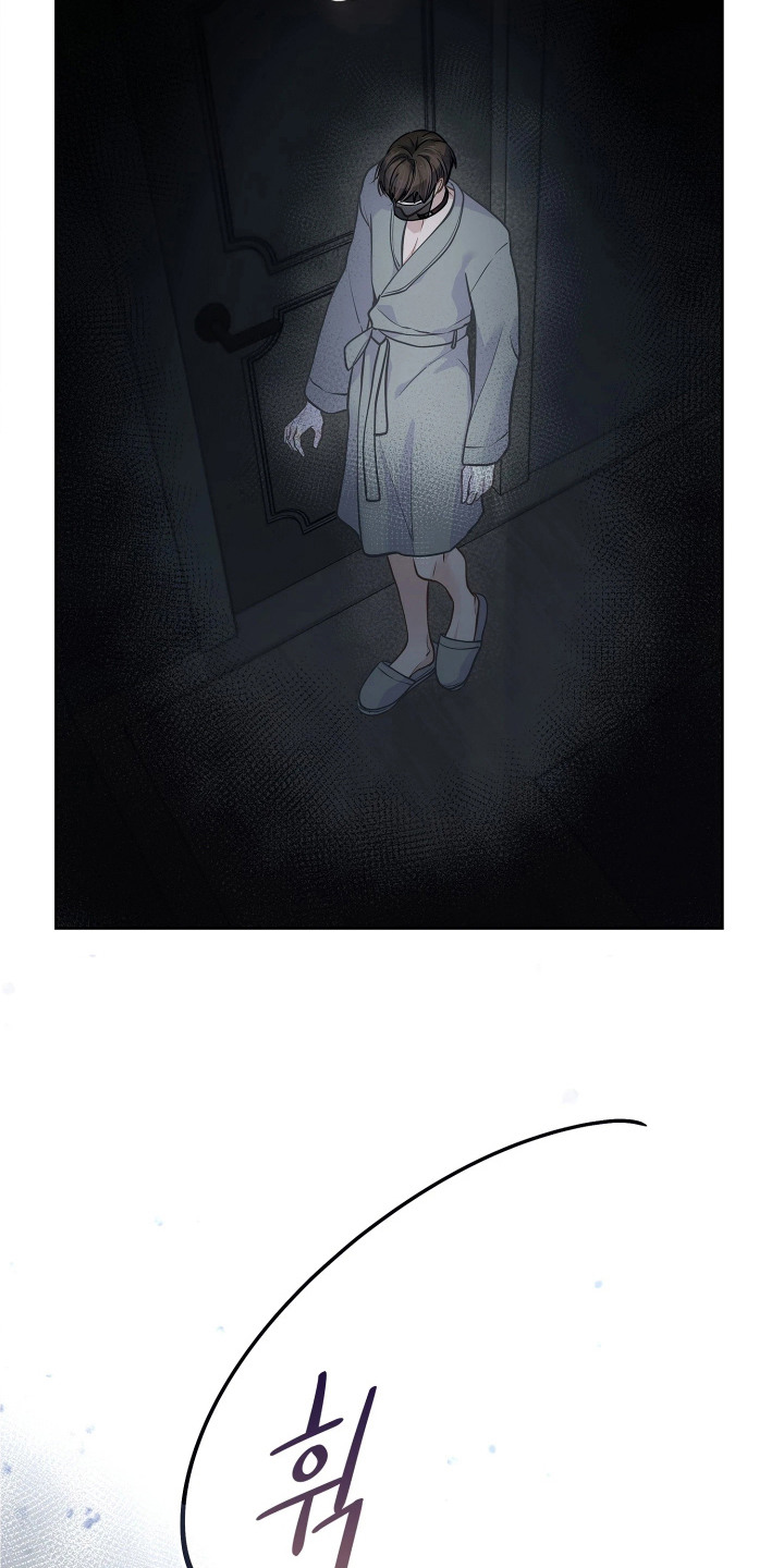 第5话 第3页