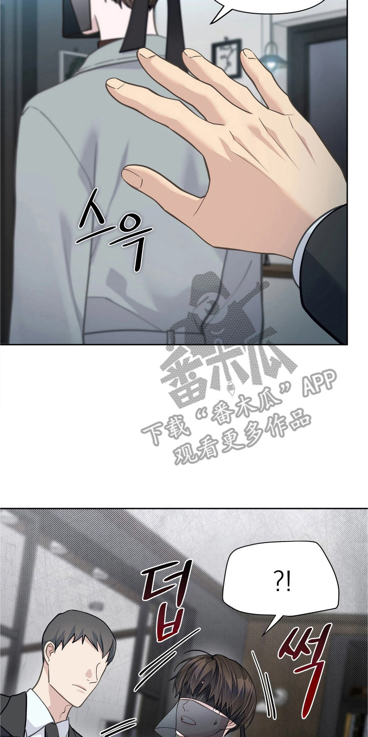 第4话 第22页