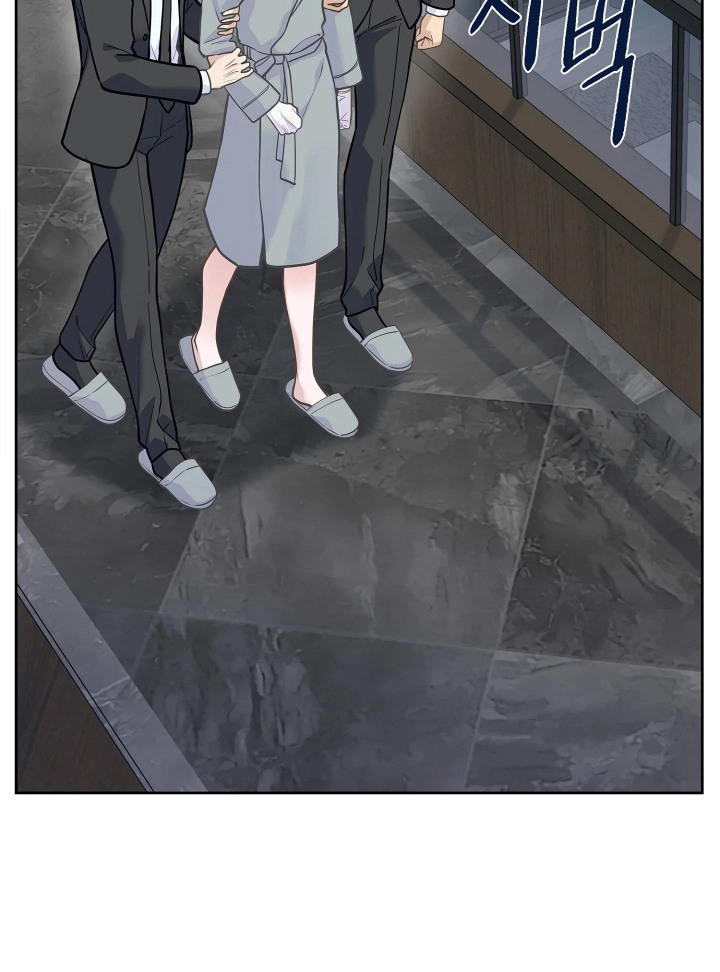 第4话 第24页